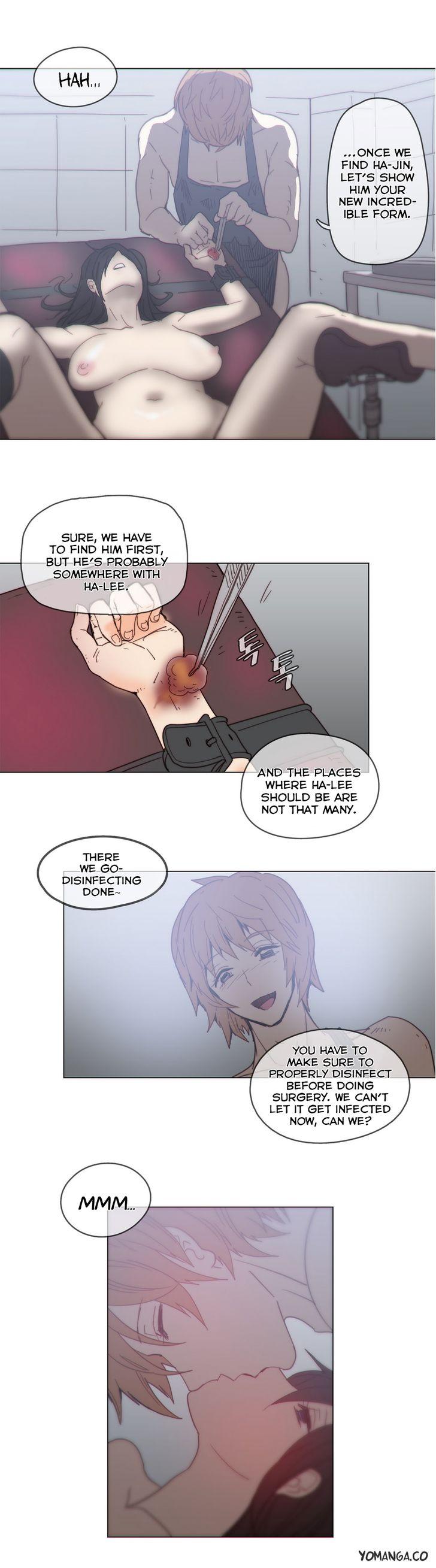 Household Affairs [Butcherboy] Chapter 45 – page 14