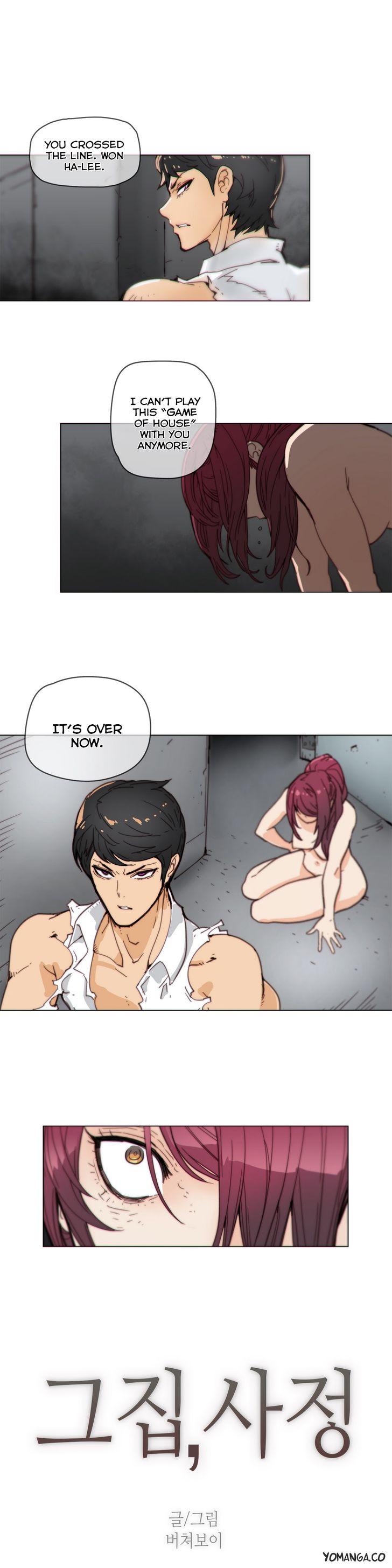 Household Affairs [Butcherboy] Chapter 45 – page 3