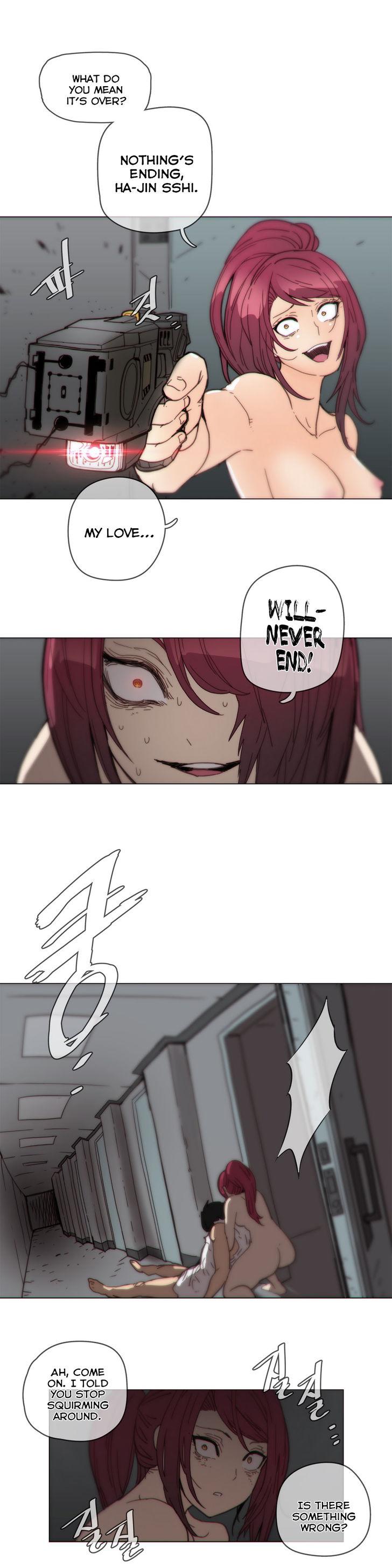 Household Affairs [Butcherboy] Chapter 45 – page 5
