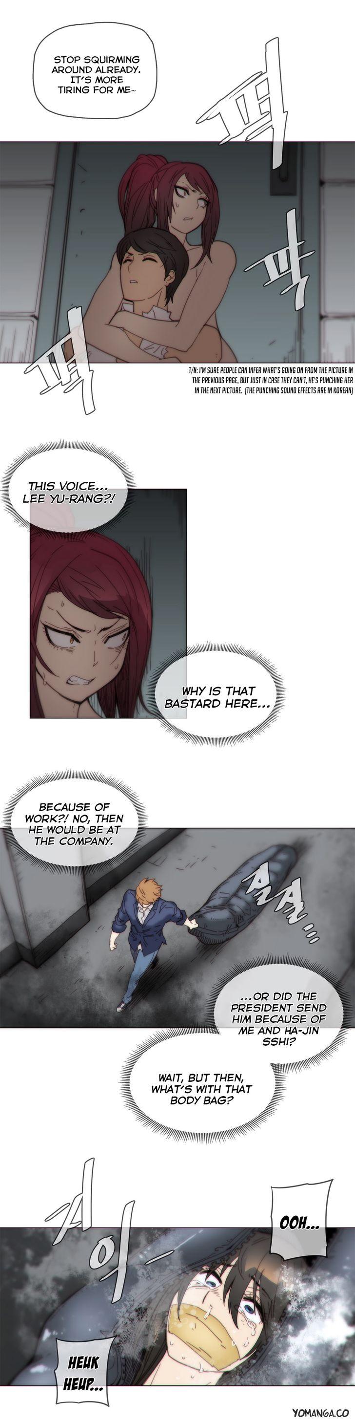 Household Affairs [Butcherboy] Chapter 45 – page 7