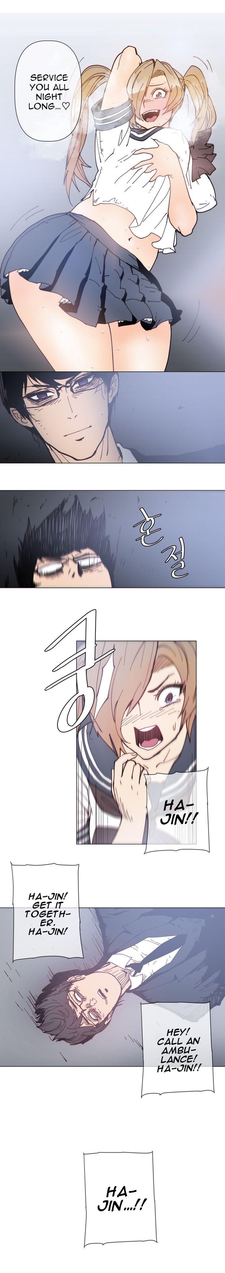 Household Affairs [Butcherboy] Chapter 87 – page 11