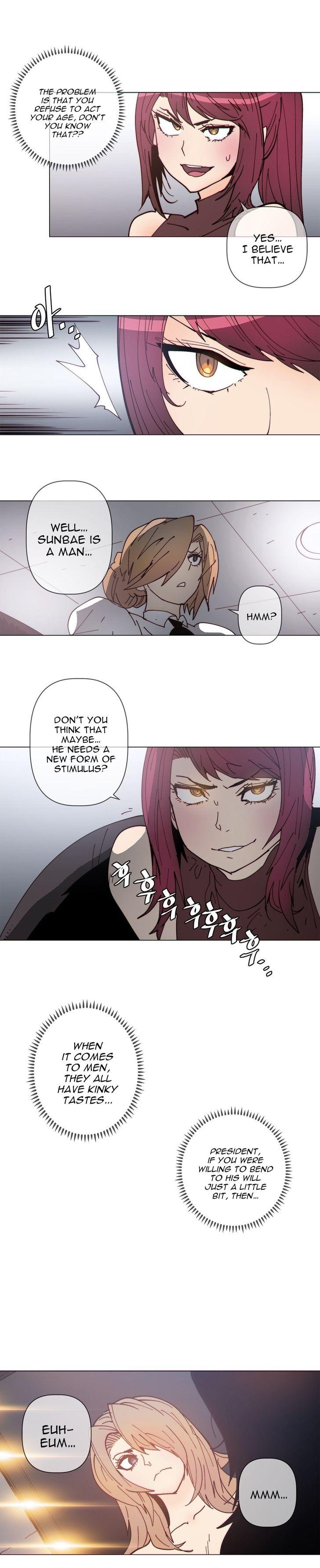 Household Affairs [Butcherboy] Chapter 87 – page 8