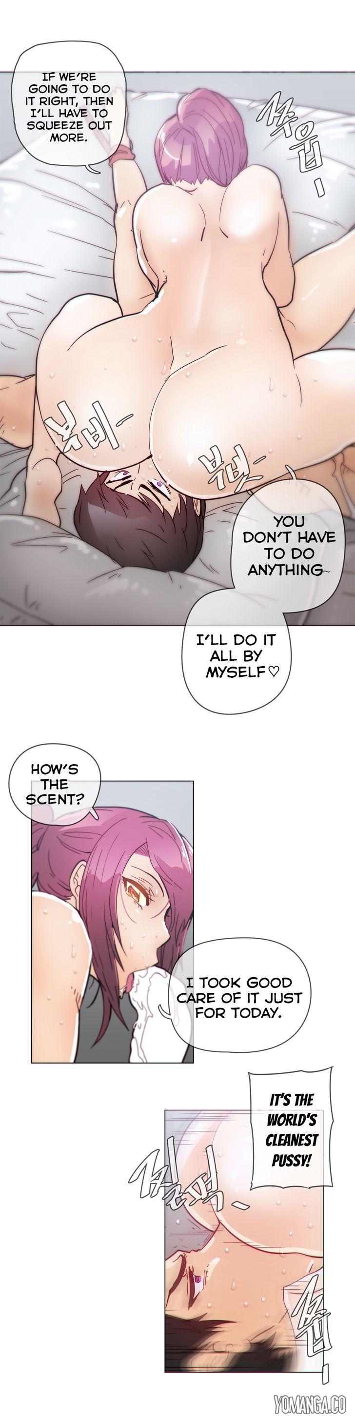 Household Affairs [Butcherboy] Chapter 40 – page 12