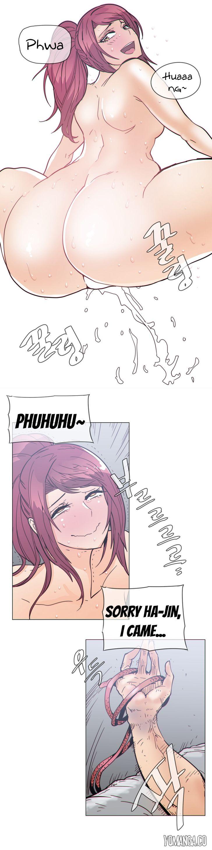 Household Affairs [Butcherboy] Chapter 40 – page 15