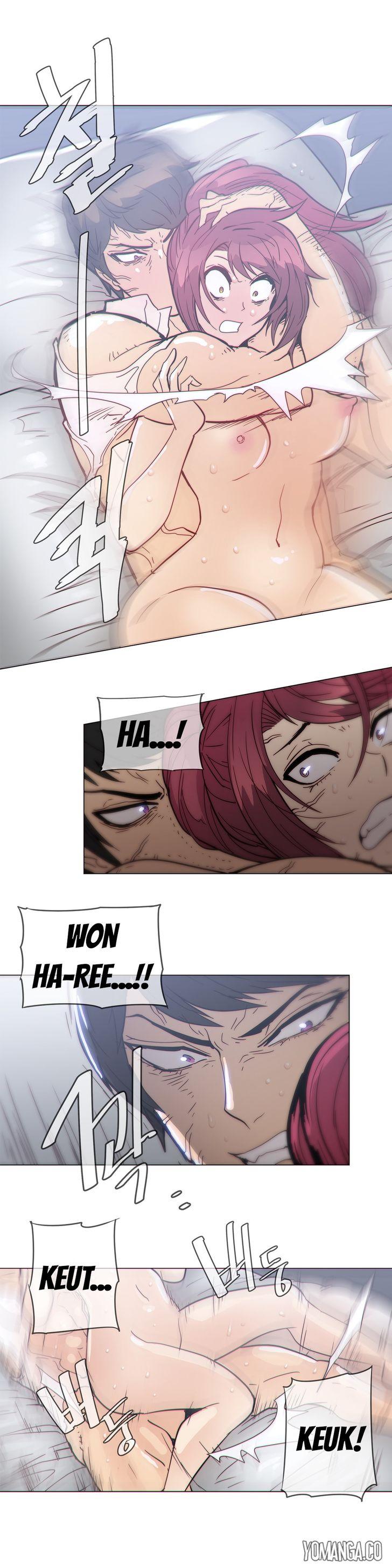 Household Affairs [Butcherboy] Chapter 40 – page 16