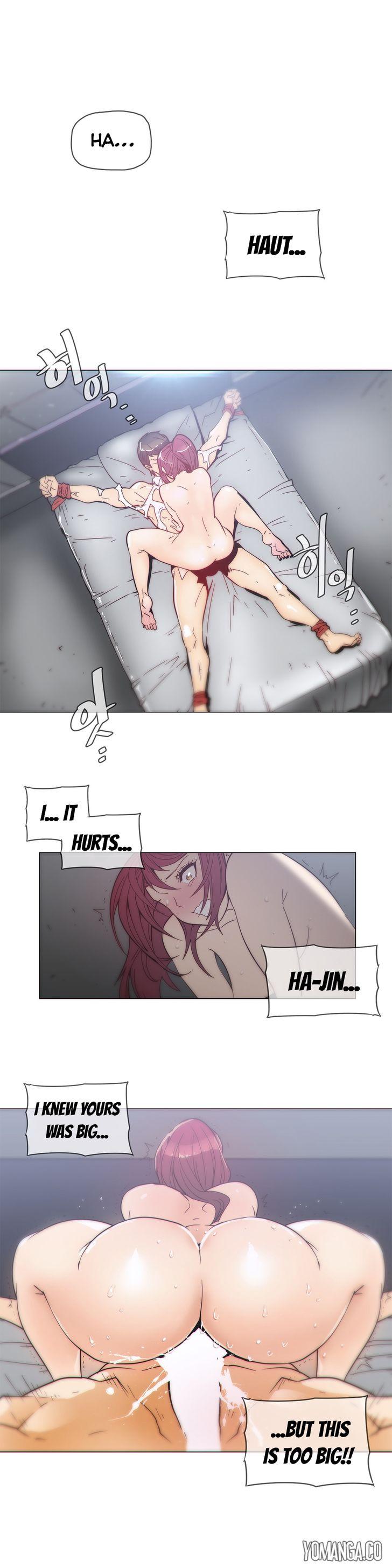 Household Affairs [Butcherboy] Chapter 40 – page 2