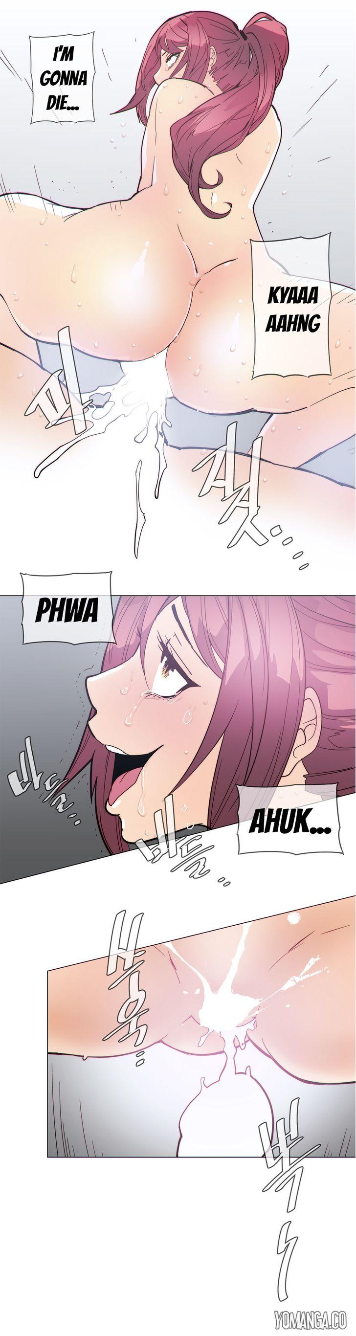 Household Affairs [Butcherboy] Chapter 40 – page 7