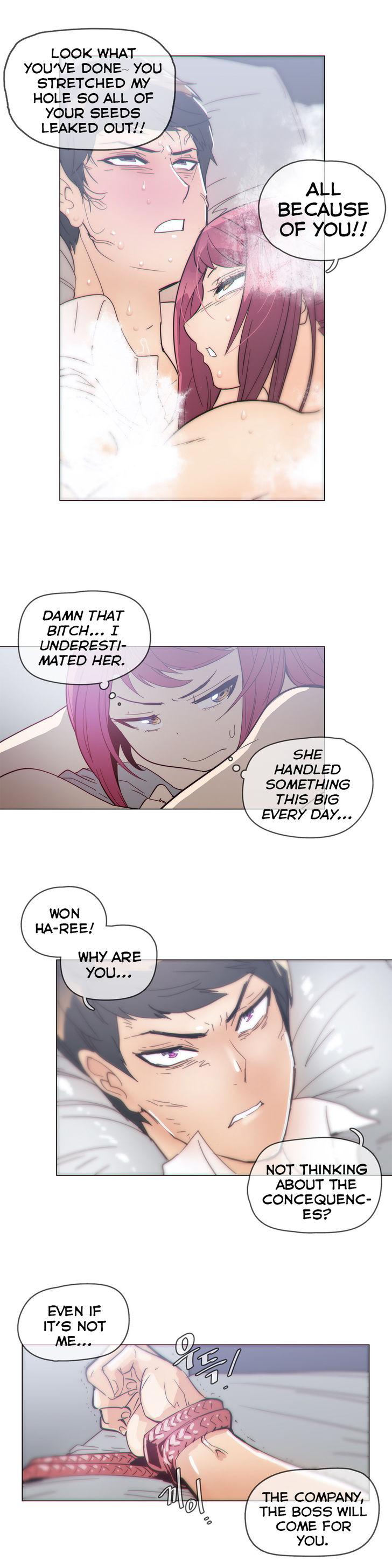 Household Affairs [Butcherboy] Chapter 40 – page 9