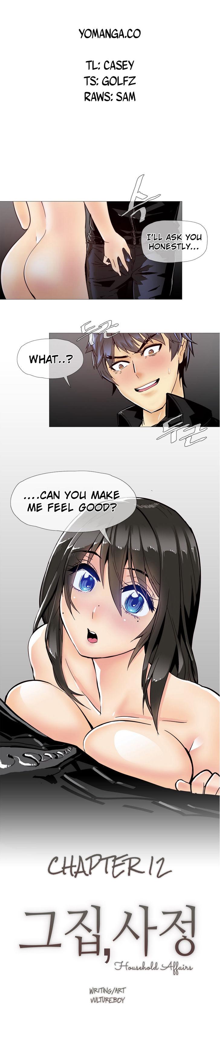 Household Affairs [Butcherboy] Chapter 12 – page 1