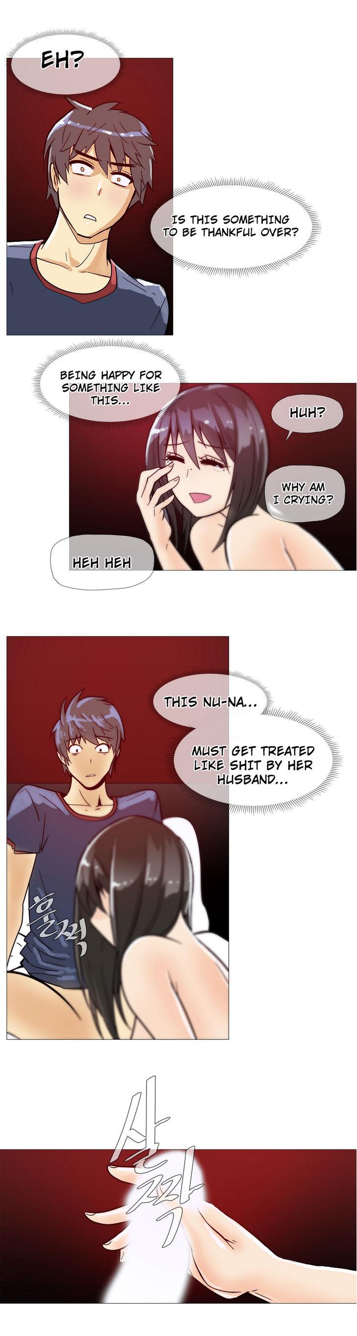 Household Affairs [Butcherboy] Chapter 12 – page 12