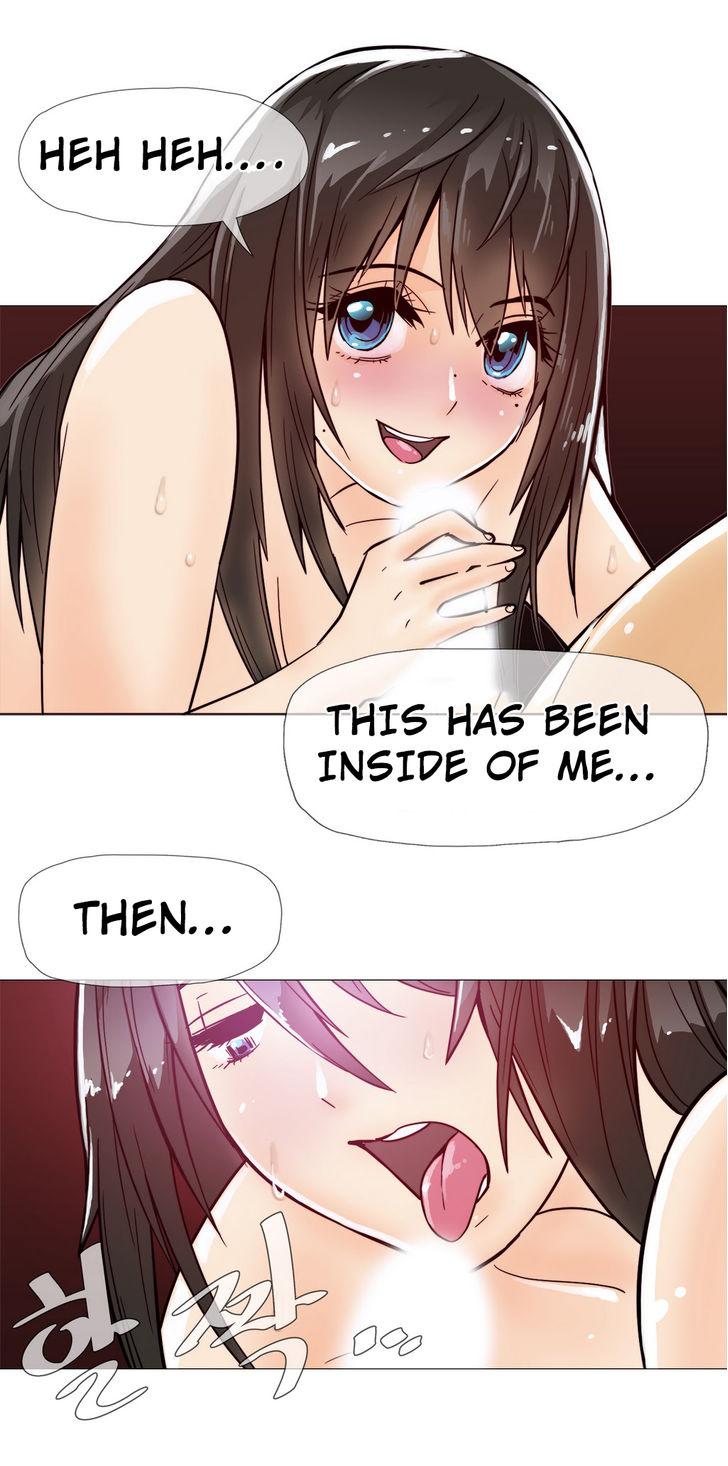 Household Affairs [Butcherboy] Chapter 12 – page 8