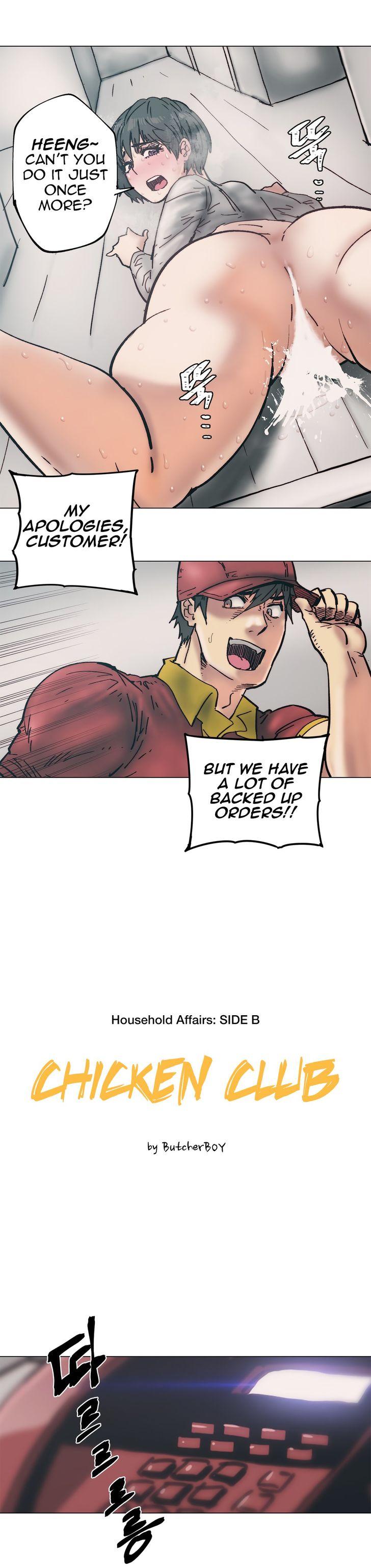 Household Affairs [Butcherboy] Chapter 93 – page 3