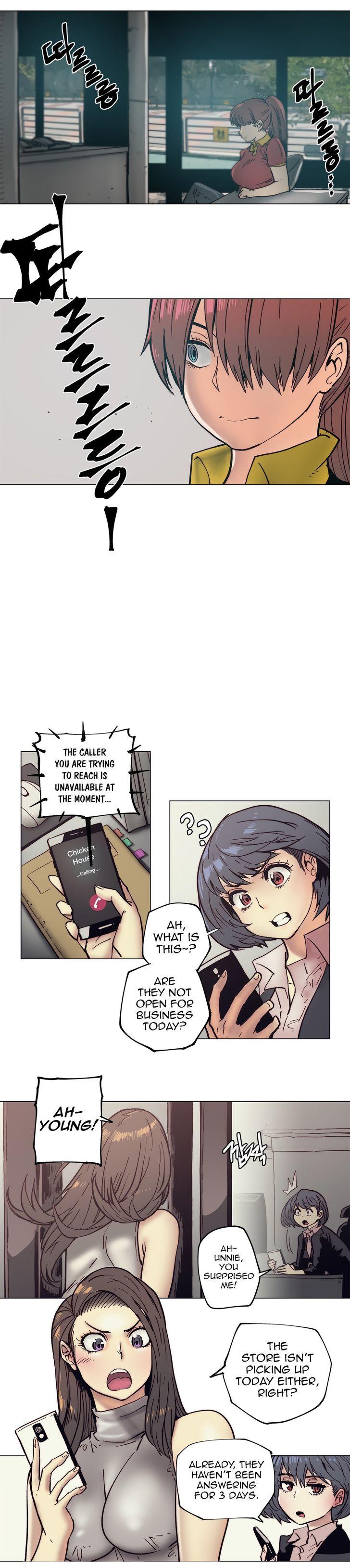 Household Affairs [Butcherboy] Chapter 93 – page 4