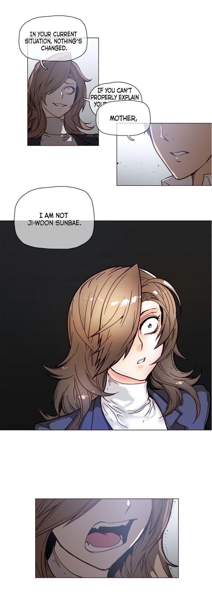 Household Affairs [Butcherboy] Chapter 51 – page 11