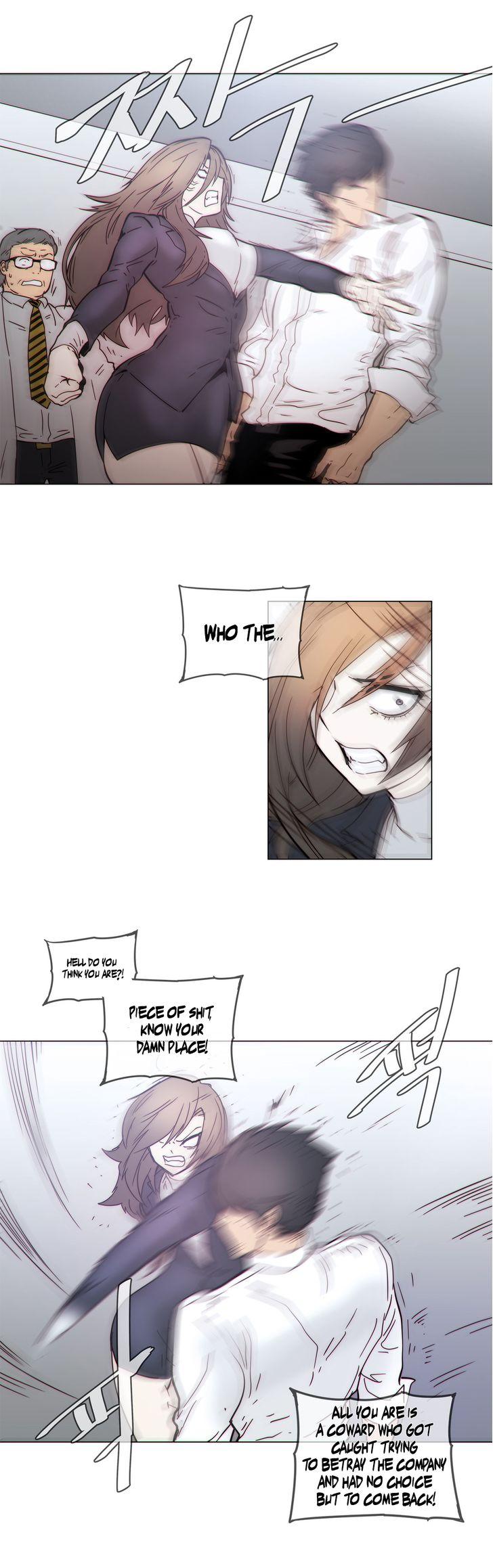 Household Affairs [Butcherboy] Chapter 51 – page 12