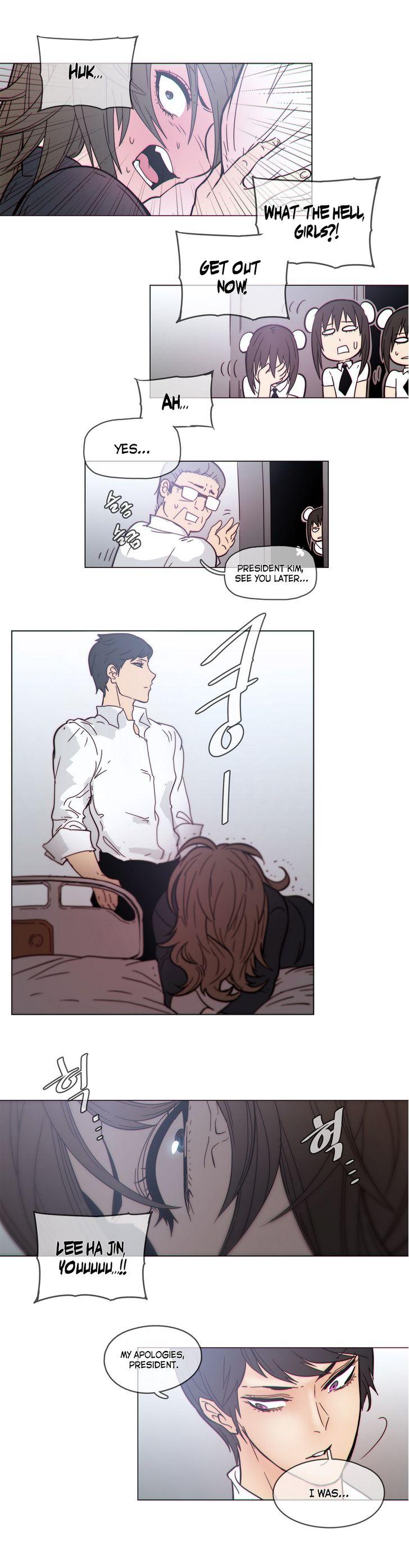 Household Affairs [Butcherboy] Chapter 51 – page 15