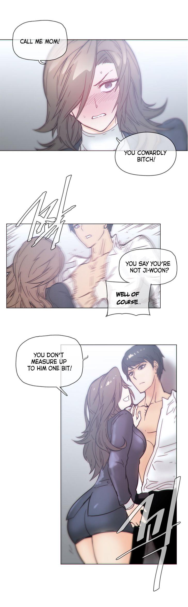 Household Affairs [Butcherboy] Chapter 51 – page 17