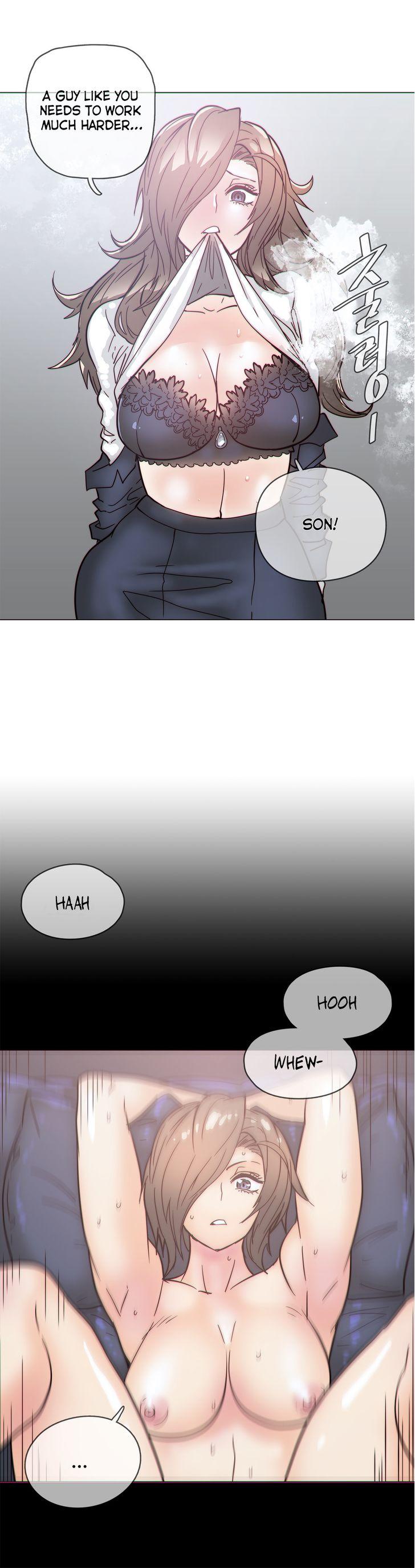Household Affairs [Butcherboy] Chapter 51 – page 18