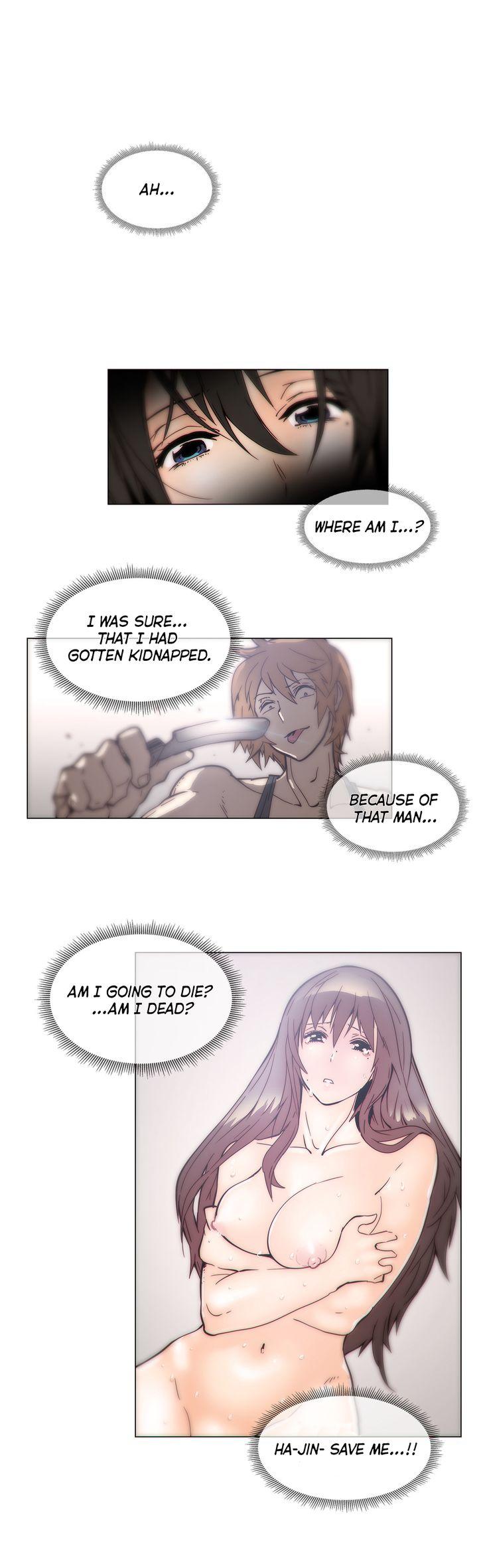 Household Affairs [Butcherboy] Chapter 51 – page 3
