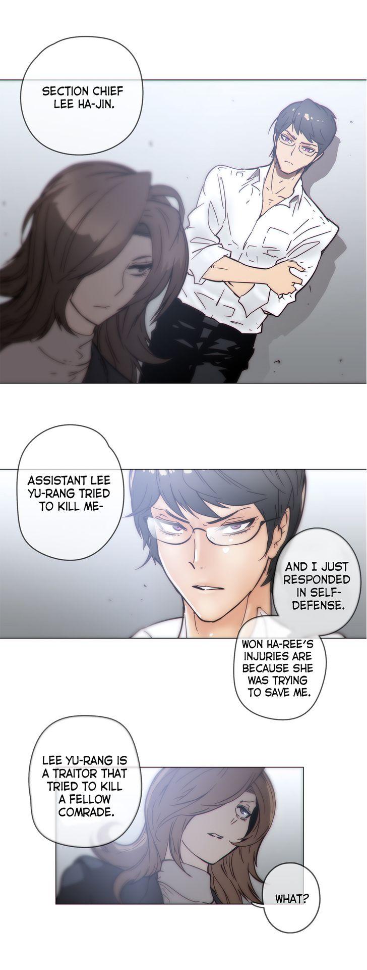 Household Affairs [Butcherboy] Chapter 51 – page 8