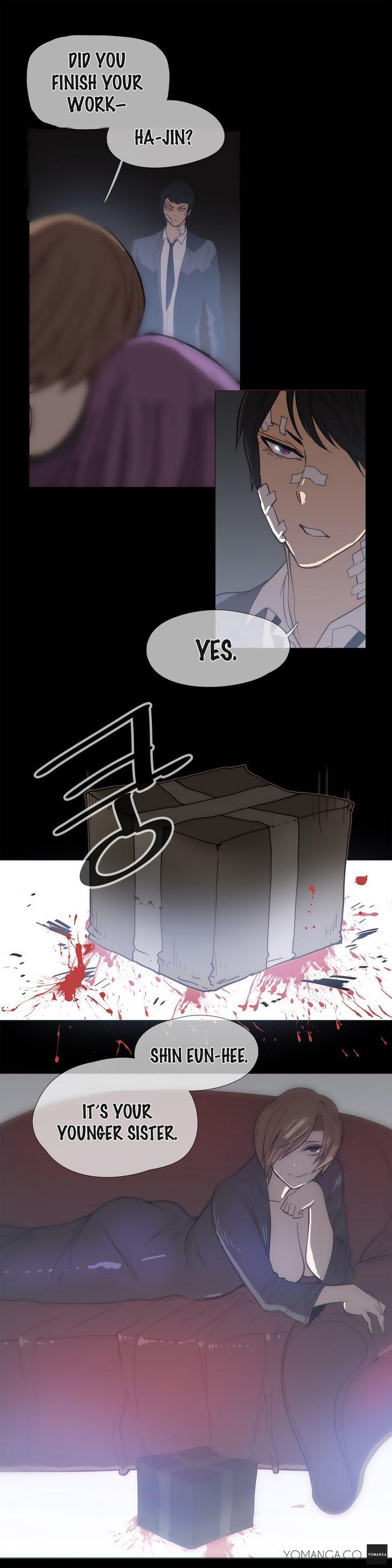 Household Affairs [Butcherboy] Chapter 29 – page 17