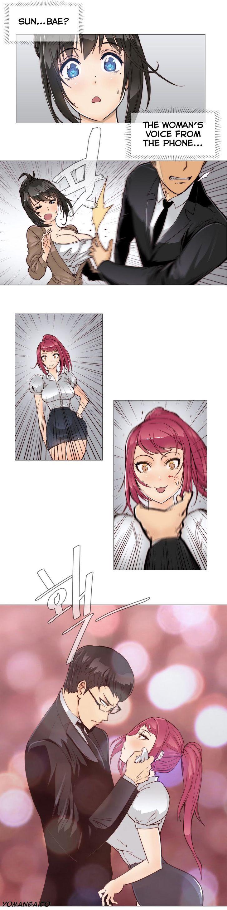 Household Affairs [Butcherboy] Chapter 6 – page 2