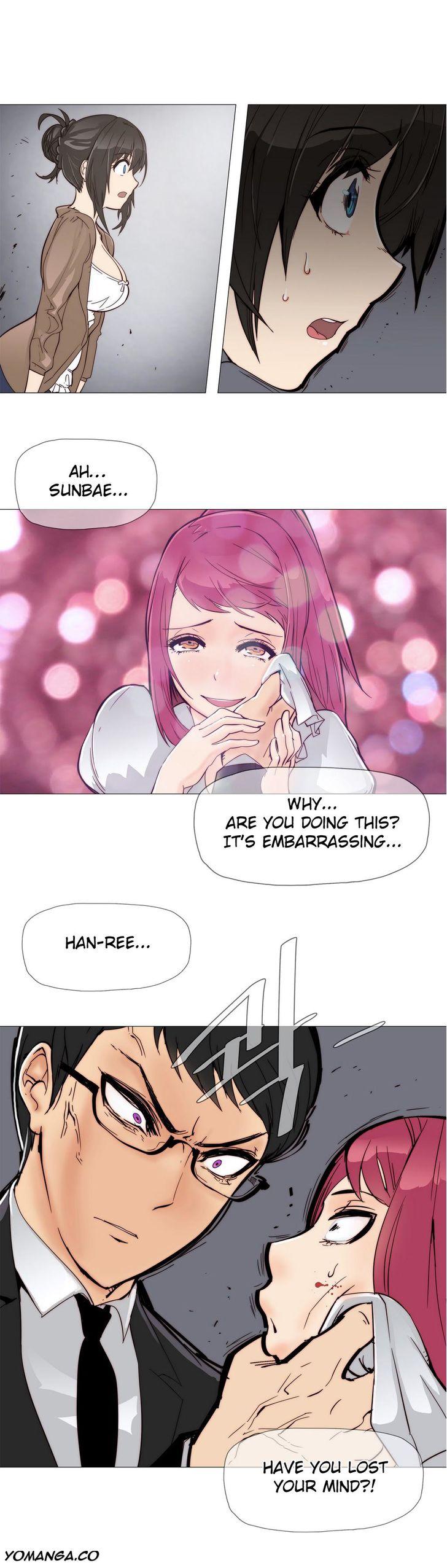 Household Affairs [Butcherboy] Chapter 6 – page 3