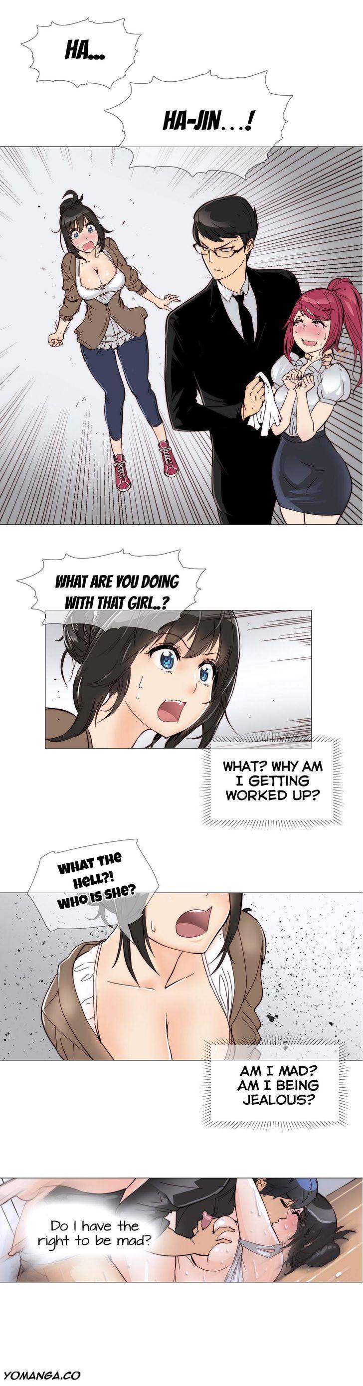 Household Affairs [Butcherboy] Chapter 6 – page 5