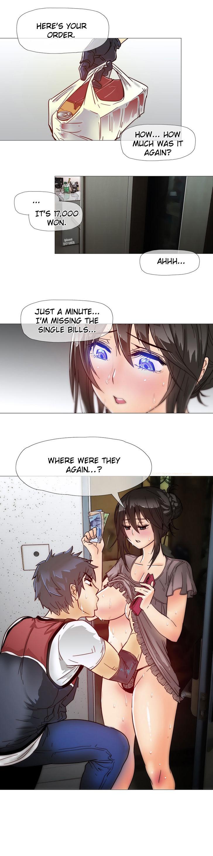 Household Affairs [Butcherboy] Chapter 8 – page 14