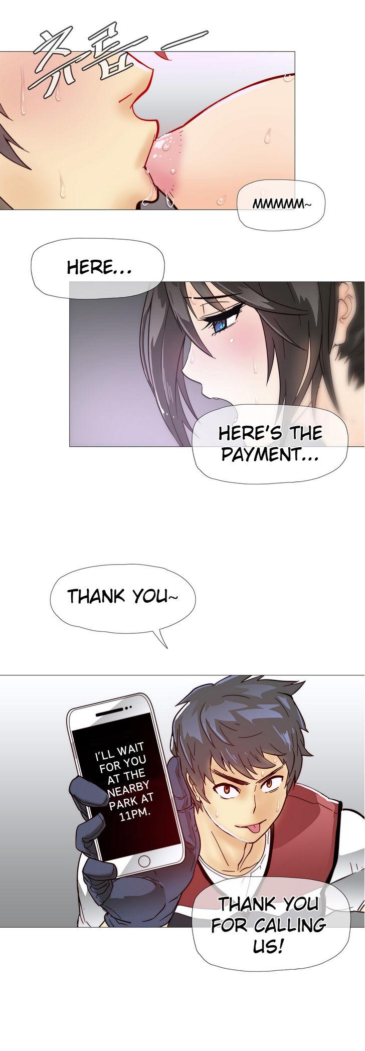 Household Affairs [Butcherboy] Chapter 8 – page 15