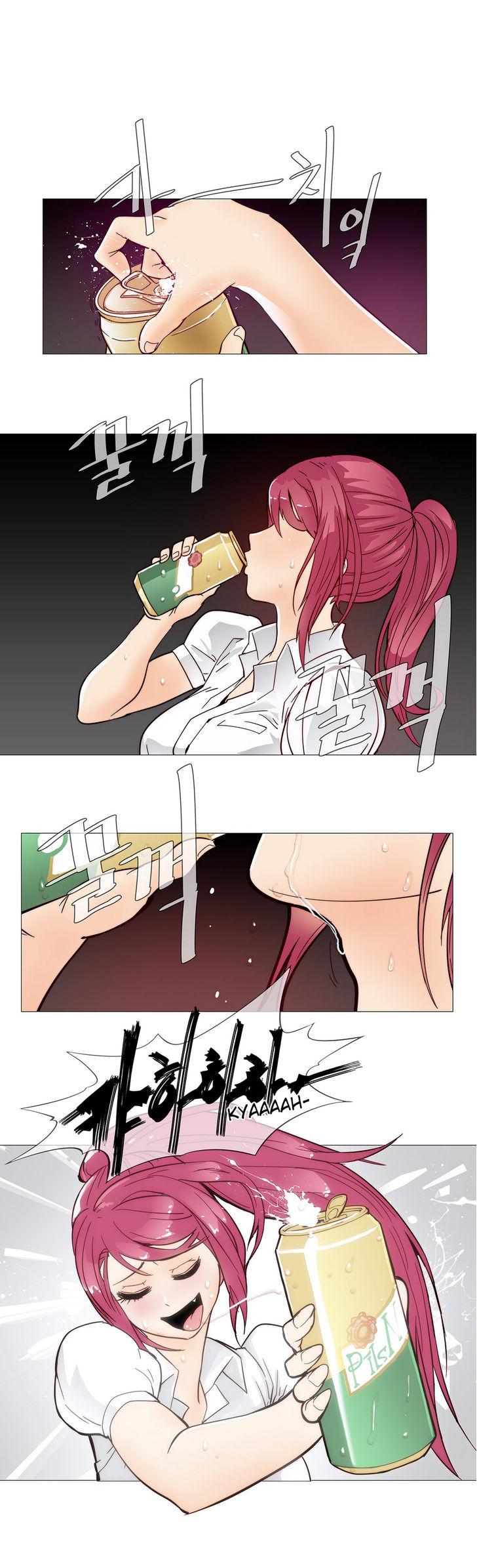 Household Affairs [Butcherboy] Chapter 8 – page 17