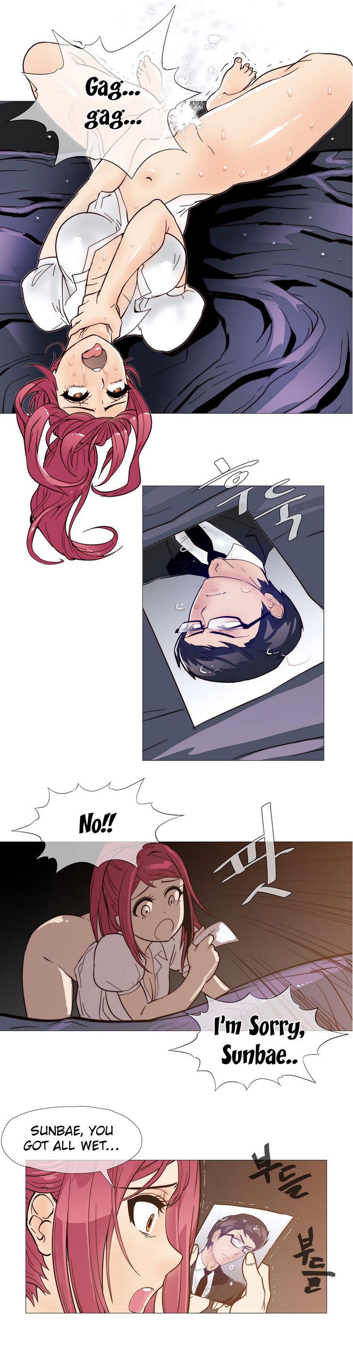 Household Affairs [Butcherboy] Chapter 8 – page 22