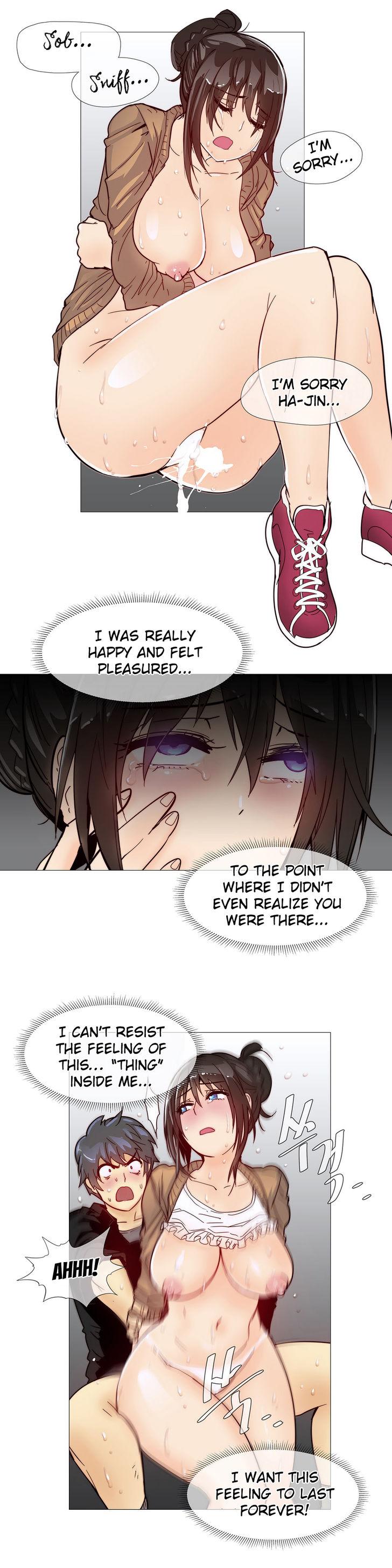 Household Affairs [Butcherboy] Chapter 8 – page 7