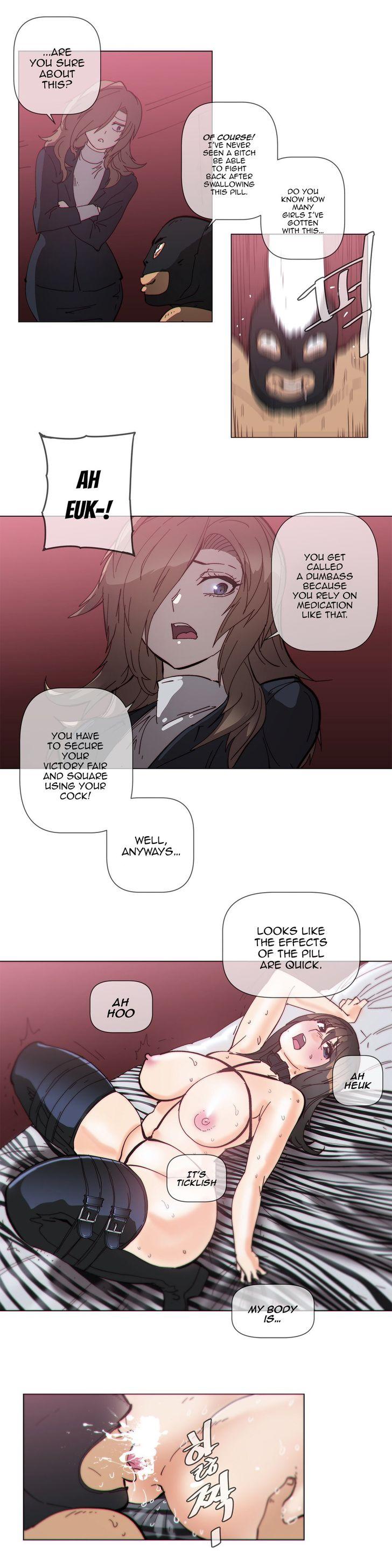 Household Affairs [Butcherboy] Chapter 64 – page 12