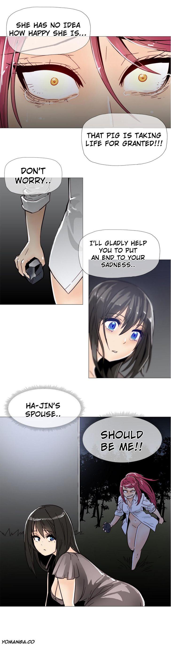 Household Affairs [Butcherboy] Chapter 11 – page 11