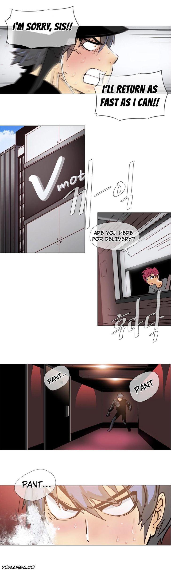Household Affairs [Butcherboy] Chapter 11 – page 20