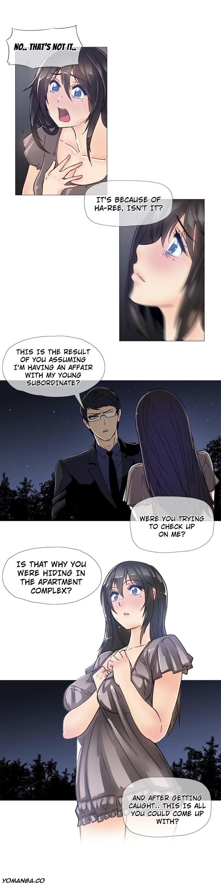 Household Affairs [Butcherboy] Chapter 11 – page 5