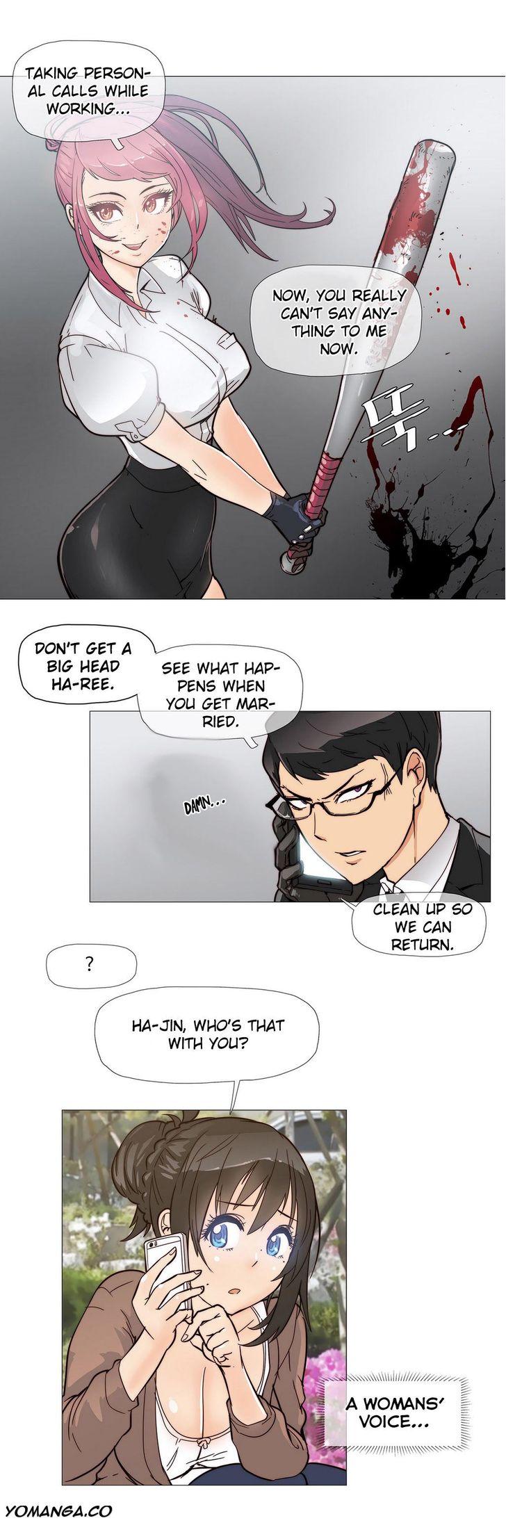 Household Affairs [Butcherboy] Chapter 5 – page 13