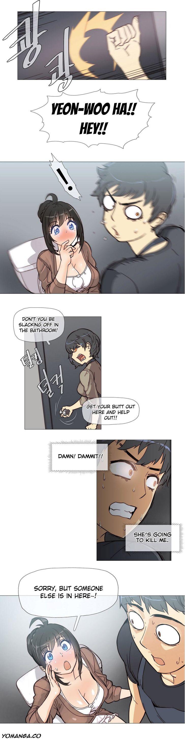Household Affairs [Butcherboy] Chapter 5 – page 3