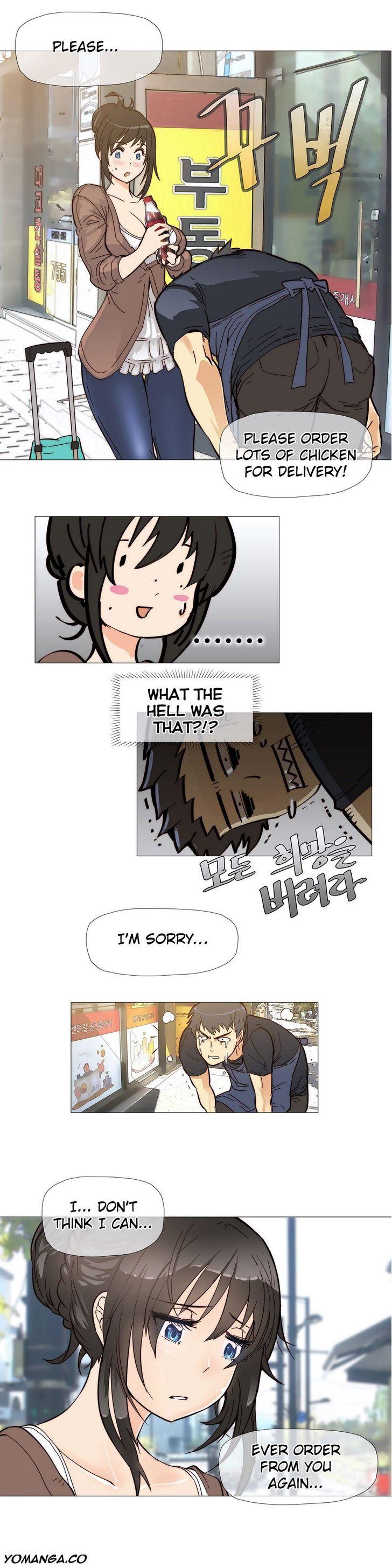 Household Affairs [Butcherboy] Chapter 5 – page 7
