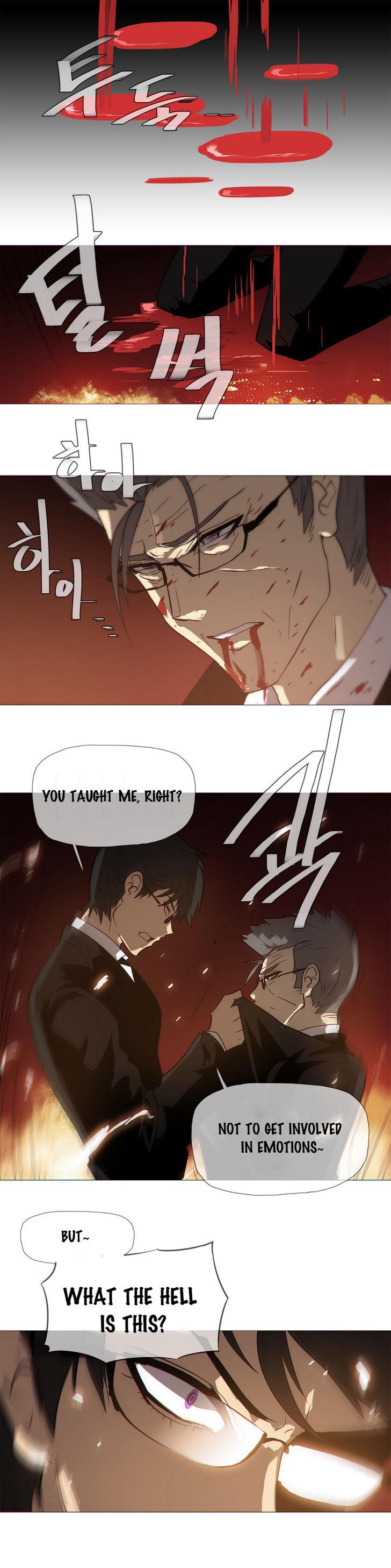 Household Affairs [Butcherboy] Chapter 17 – page 17