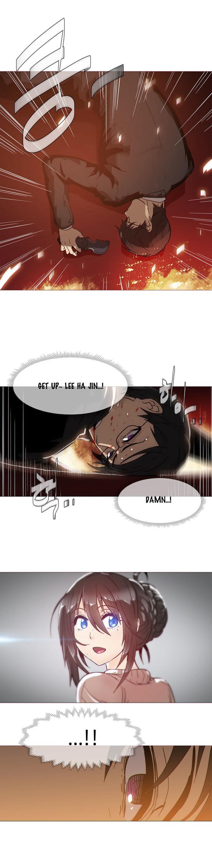 Household Affairs [Butcherboy] Chapter 17 – page 23