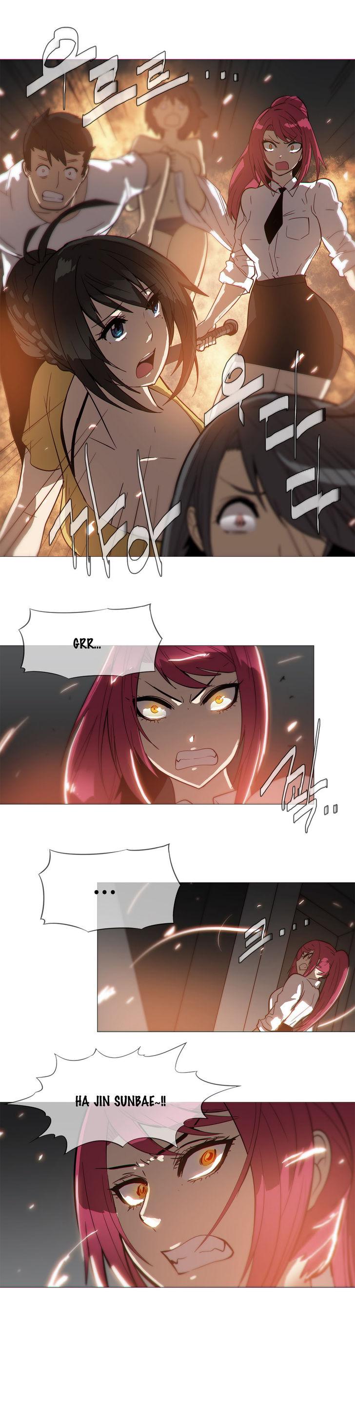 Household Affairs [Butcherboy] Chapter 17 – page 3