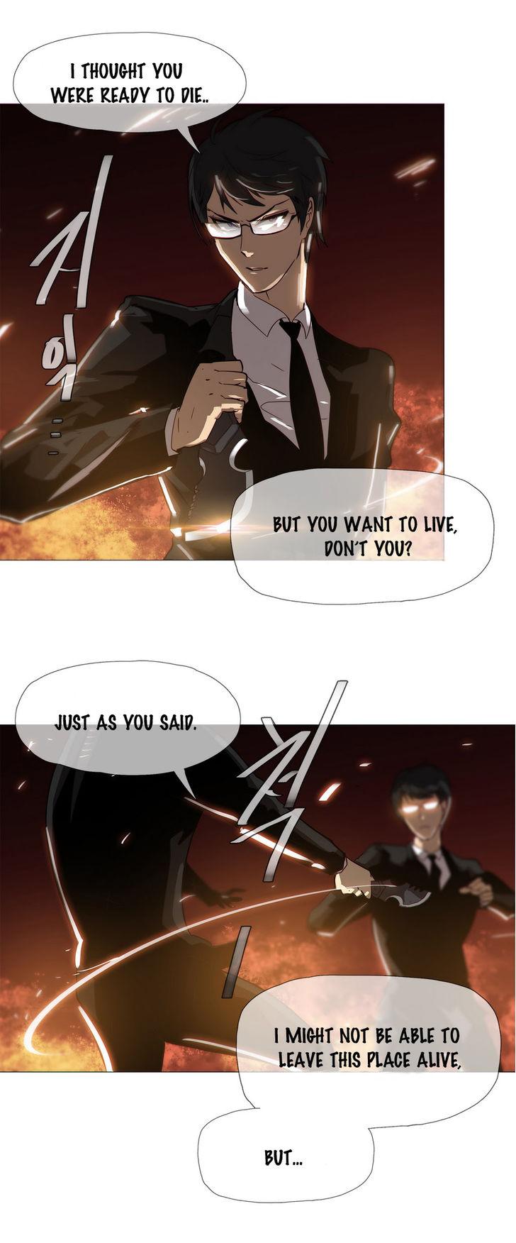 Household Affairs [Butcherboy] Chapter 17 – page 5