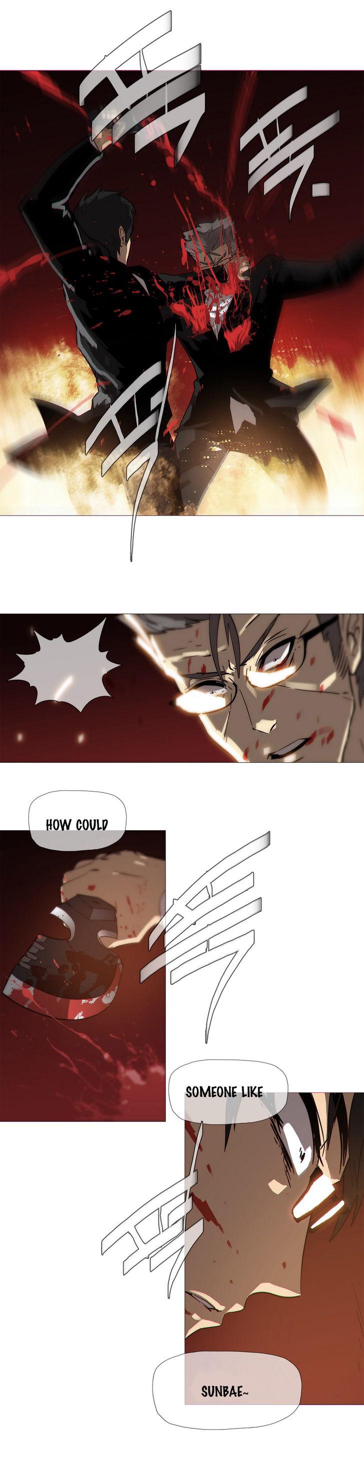 Household Affairs [Butcherboy] Chapter 17 – page 9