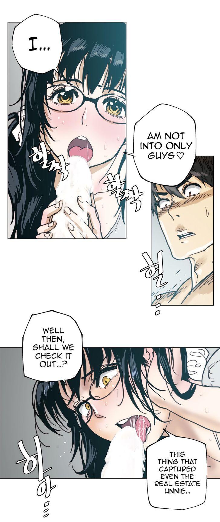 Household Affairs [Butcherboy] Chapter 90 – page 10