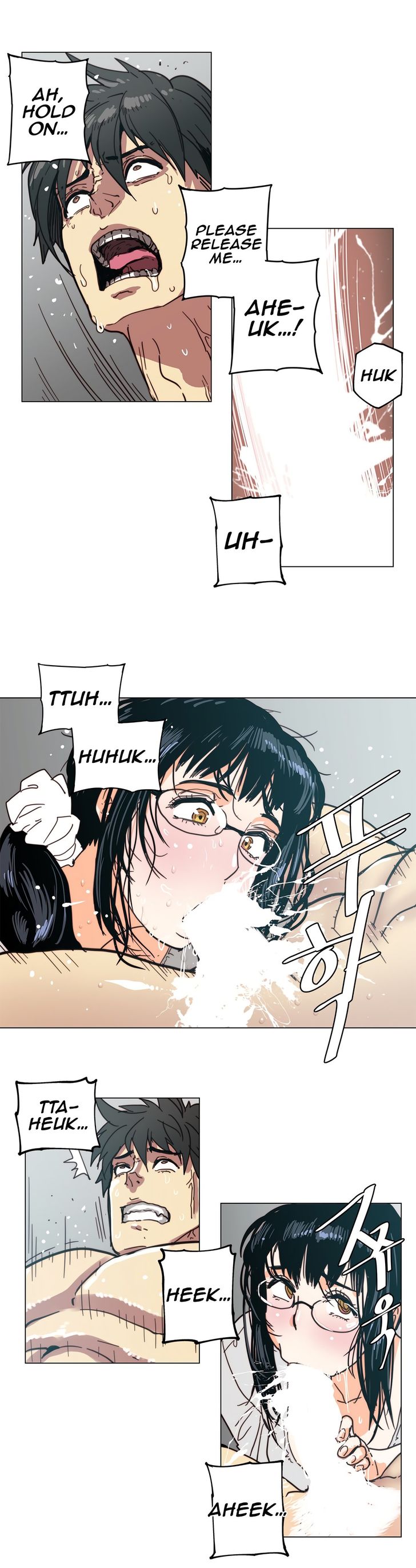 Household Affairs [Butcherboy] Chapter 90 – page 12