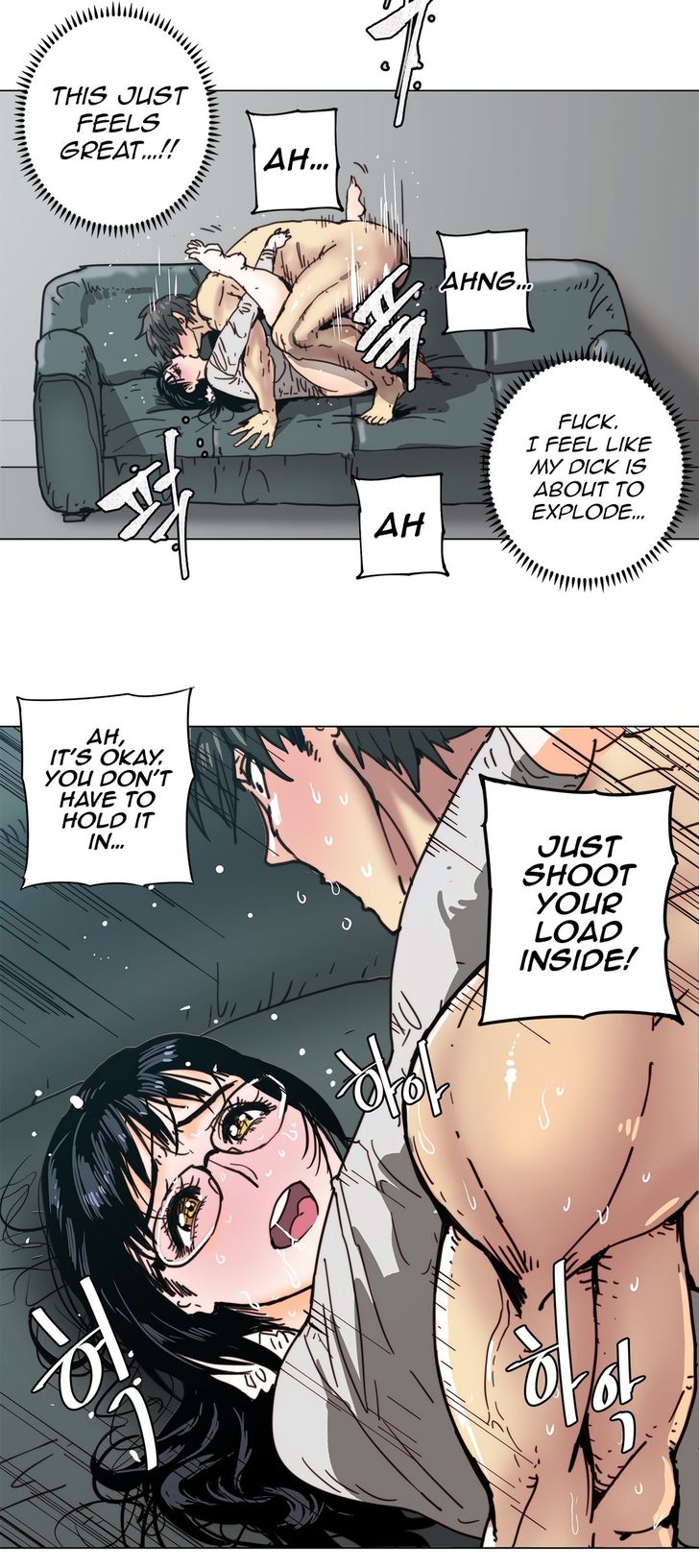 Household Affairs [Butcherboy] Chapter 90 – page 17