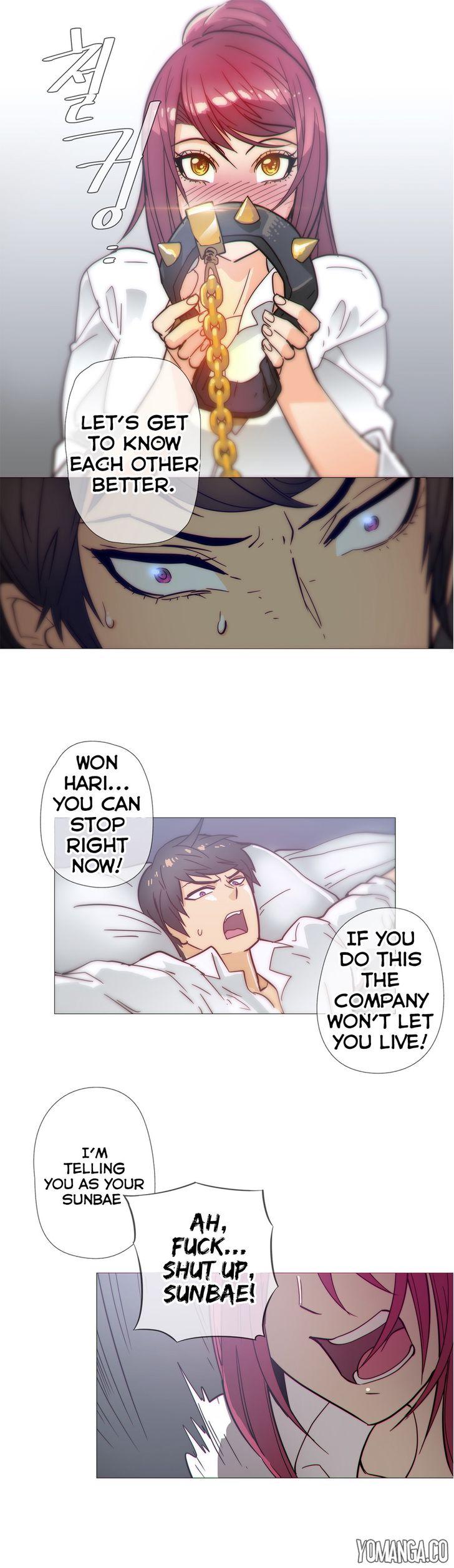 Household Affairs [Butcherboy] Chapter 38 – page 11