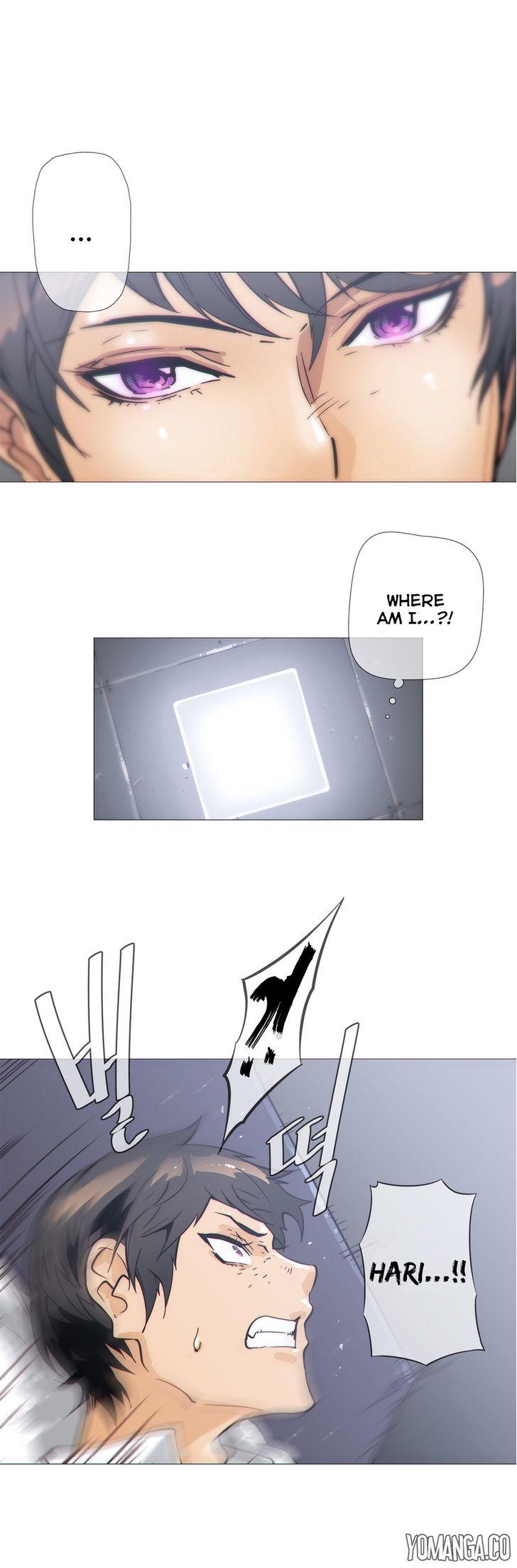 Household Affairs [Butcherboy] Chapter 38 – page 2